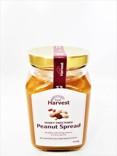 image 2: First Harvest Classic Peanut Spread 250g