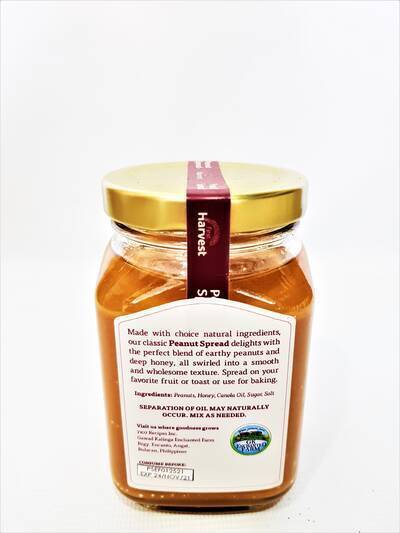 image 3: First Harvest Classic Peanut Spread 250g