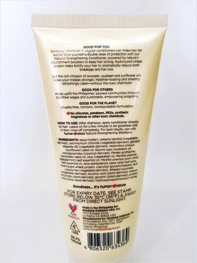 image 3: Peppermint Natural Strengthening Conditioner 200 ml