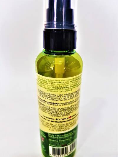 image 3: Skin Shield Oil 100 ml