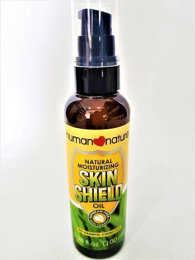 image 2: Soybean free Skin Shield Oil 100 ml