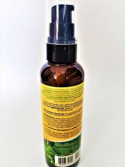 image 3: Soybean free Skin Shield Oil 100 ml