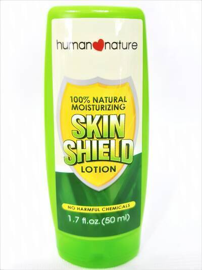 image 2: Skin Shield Lotion 50 ml