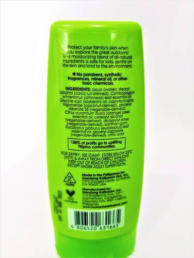 image 3: Skin Shield Lotion 50 ml