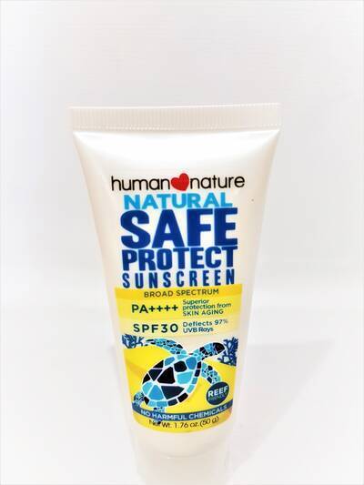 image 2: SafeProtect SPF30 Sunscreen PA+++ 50g