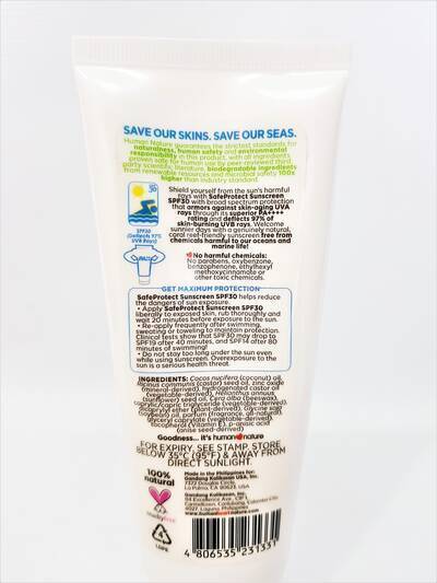 image 3: SafeProtect SPF30 Sunscreen PA+++ 100g