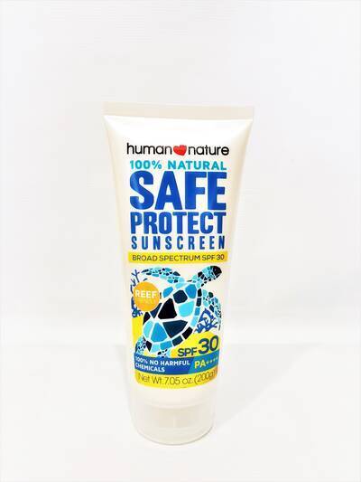 image 1: SafeProtect SPF30 Sunscreen PA+++ 200g