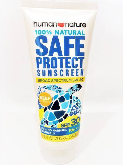 image 2: SafeProtect SPF30 Sunscreen PA+++ 200g