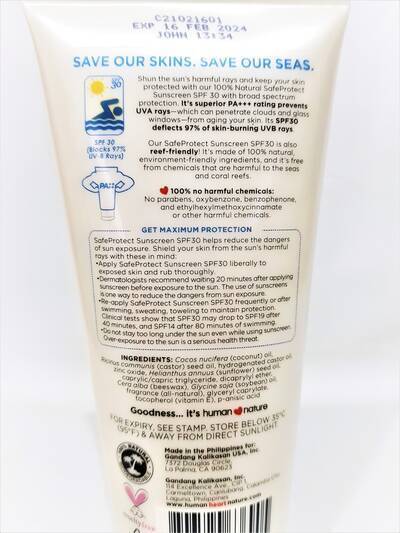 image 3: SafeProtect SPF30 Sunscreen PA+++ 200g