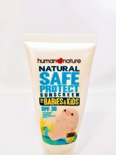 image 2: SafeProtect SPF30 Sunscreen for Babies & Kids PA+++ 50g