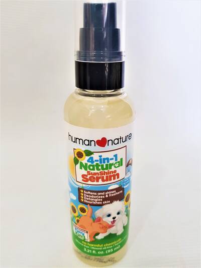 image 2: 4-in-1 Natural Sunshine Serum 95 ml