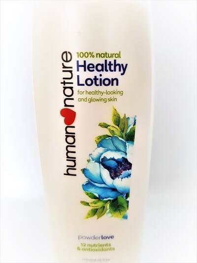 image 2: Powder Love Healthy Lotion 200 ml