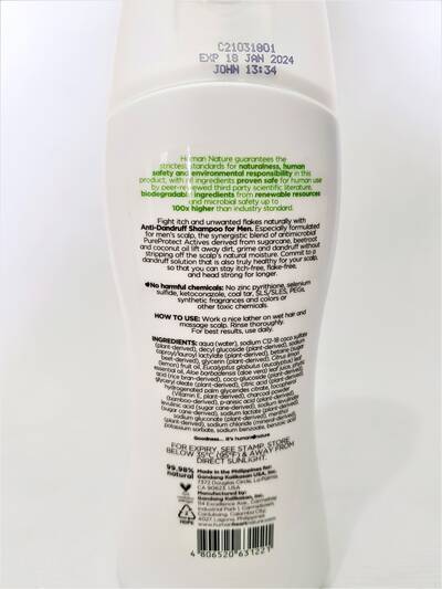 image 3: Anti-dandruff Shampoo for Men 180 ml