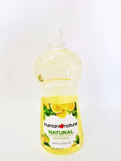 Lemon Calamansi Natural Dishwashing Liquid 500 ml