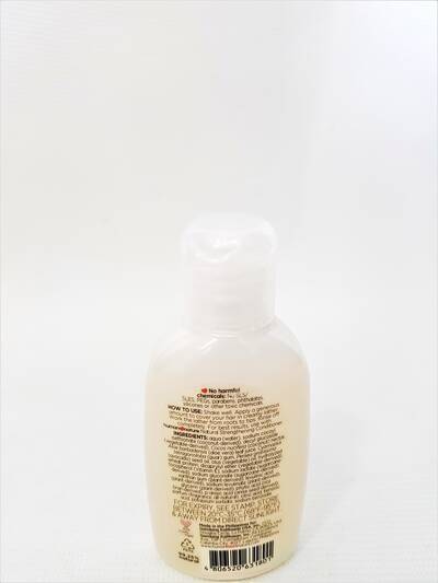 image 3: Aloe Natural Strengthening Shampoo 50 ml