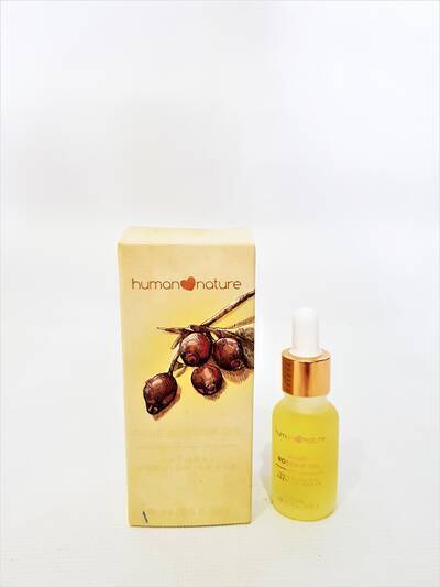 Pure Rosehip Oil 15 ml