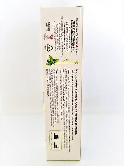 image 2: Natural Toothpaste 120g