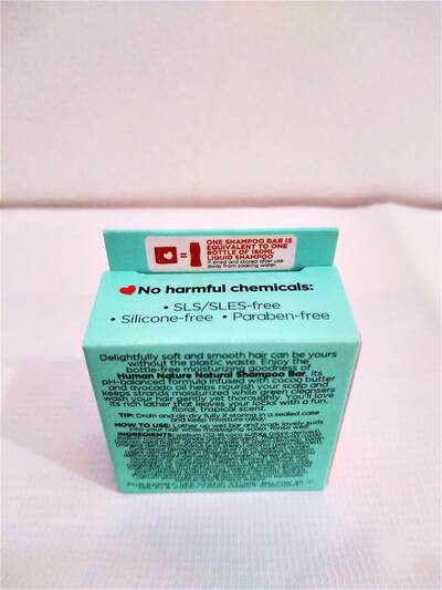 image 2: Moisturizing Island Bloom Shampoo Bar 35g