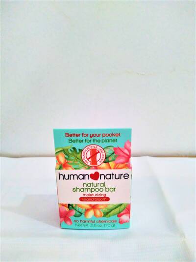 Moisturizing Island Bloom Shampoo Bar 70g