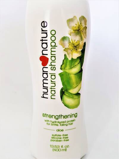 image 2: Aloe Natural Strengthening Shampoo 400 ml