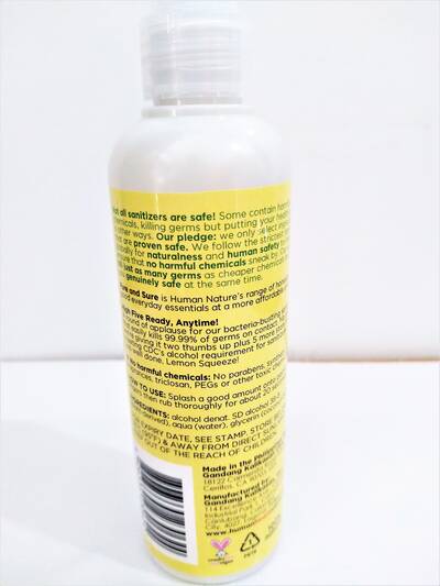 image 3: Lemon Squeeze Pure and Sure Hand Sanitizer 200 ml