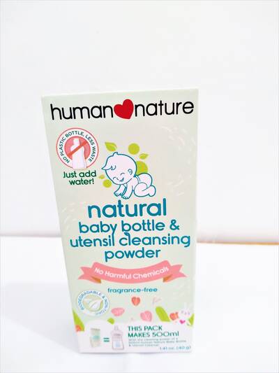 image 2: Baby Bottle & Utensil Cleansing Powder 40g