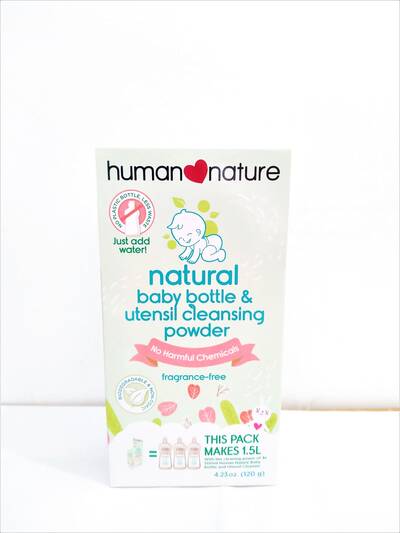 Baby Bottle & Utensil Cleansing Powder 120g