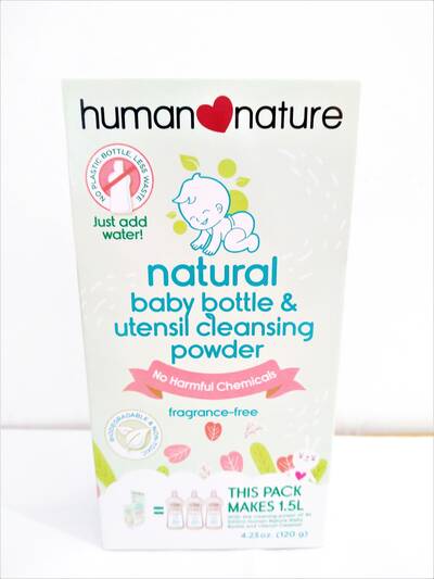 image 2: Baby Bottle & Utensil Cleansing Powder 120g