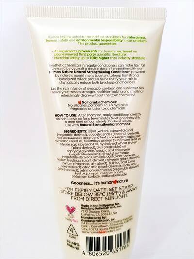 image 3: Aloe Natural Strengthening Conditioner 200 ml