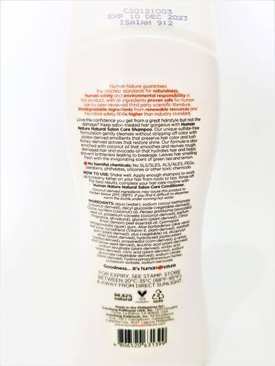 image 3: Salon Care Natural Shampoo 180 ml