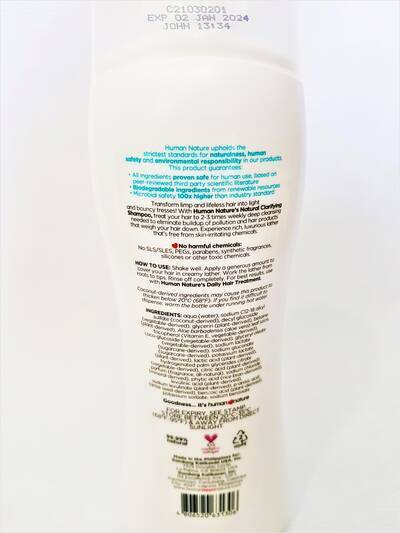 image 3: Apple Clarifying Natural Shampoo 400 ml