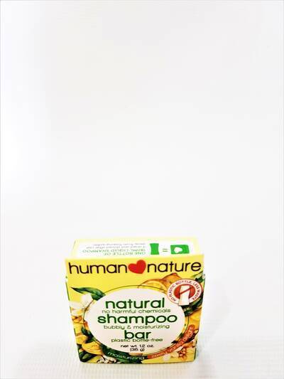 image 2: Natural Shampoo Bar 35 g