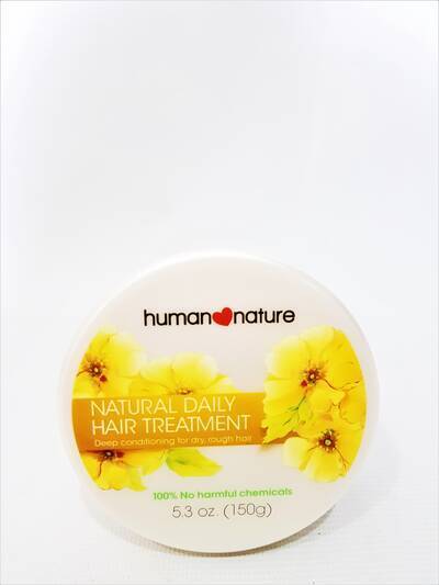 image 2: Natural Daily Hair Treatment 150g