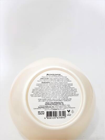 image 3: Natural Daily Hair Treatment 150g