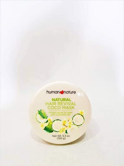 image 1: Natural Hair Revival Coco Mask 150g