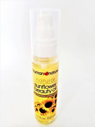 image 2: Natural Sunflower Beauty Oil 50 ml