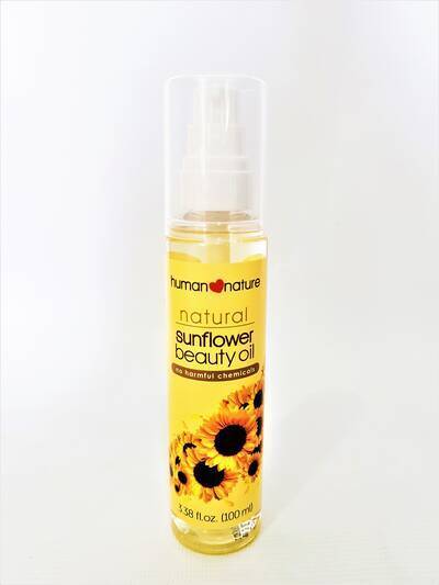 image 1: Natural Sunflower Beauty Oil 100 ml