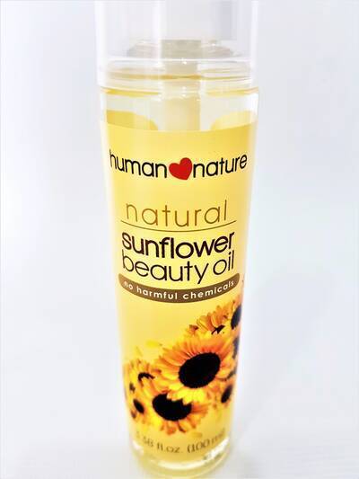 image 2: Natural Sunflower Beauty Oil 100 ml