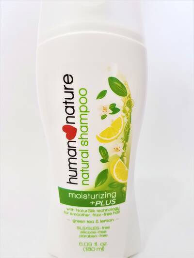 image 2: Natural Moisturizing +PLUS Shampoo 180 ml