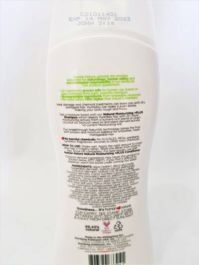 image 3: Natural Moisturizing +PLUS Shampoo 180 ml