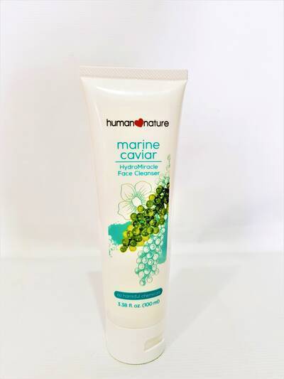 image 1: Marine Caviar HydroMiracle Face Cleanser 100 ml