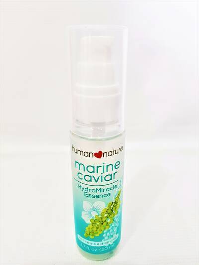 image 2: Marine Caviar HydroMiracle Essence 50 ml