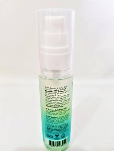 image 3: Marine Caviar HydroMiracle Essence 50 ml