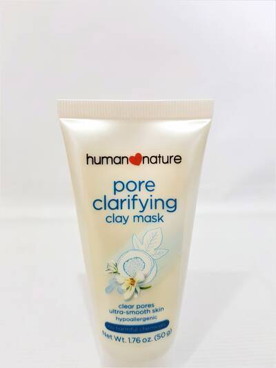 image 2: Pore Clarifying Clay Mask 50g