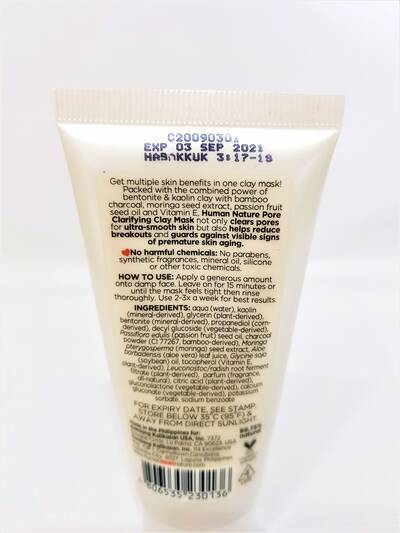 image 3: Pore Clarifying Clay Mask 50g