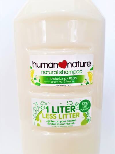 image 2: Natural Moisturizing +PLUS Shampoo 1000 ml