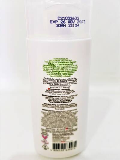 image 3: Tea Tree Acne Defense Face Toner 100 ml 