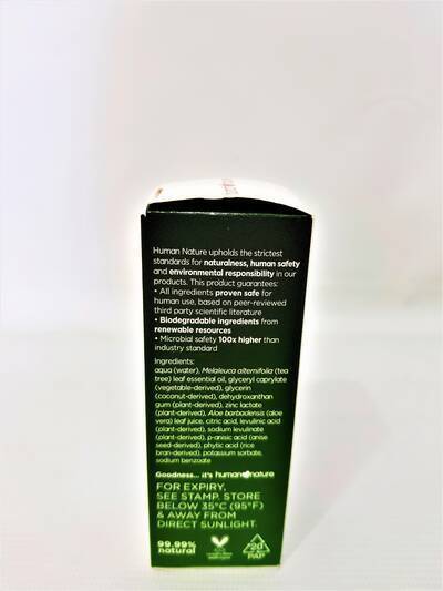 image 3: Acne Defense Solution Gel with Tea Tree Oil 20g