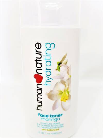 image 2: Moringa Hydrating Face Toner 200 ml