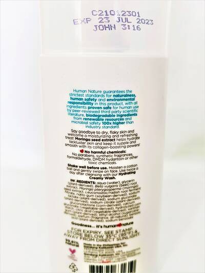 image 3: Moringa Hydrating Face Toner 200 ml